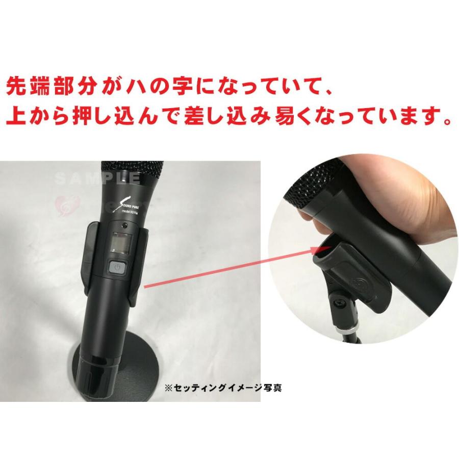 KC キョーリツコーポレーション 卓上マイクスタンド MDS1500 高さ