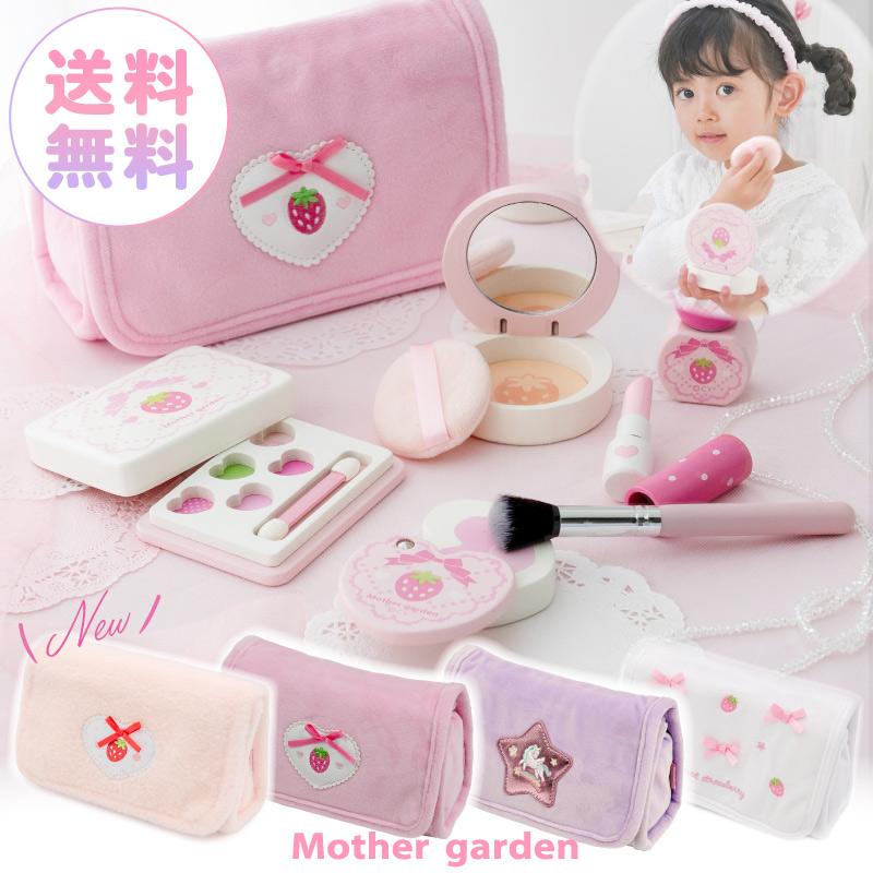 Mother garden（マザーガーデン） おままごとセット 木製 ままごと