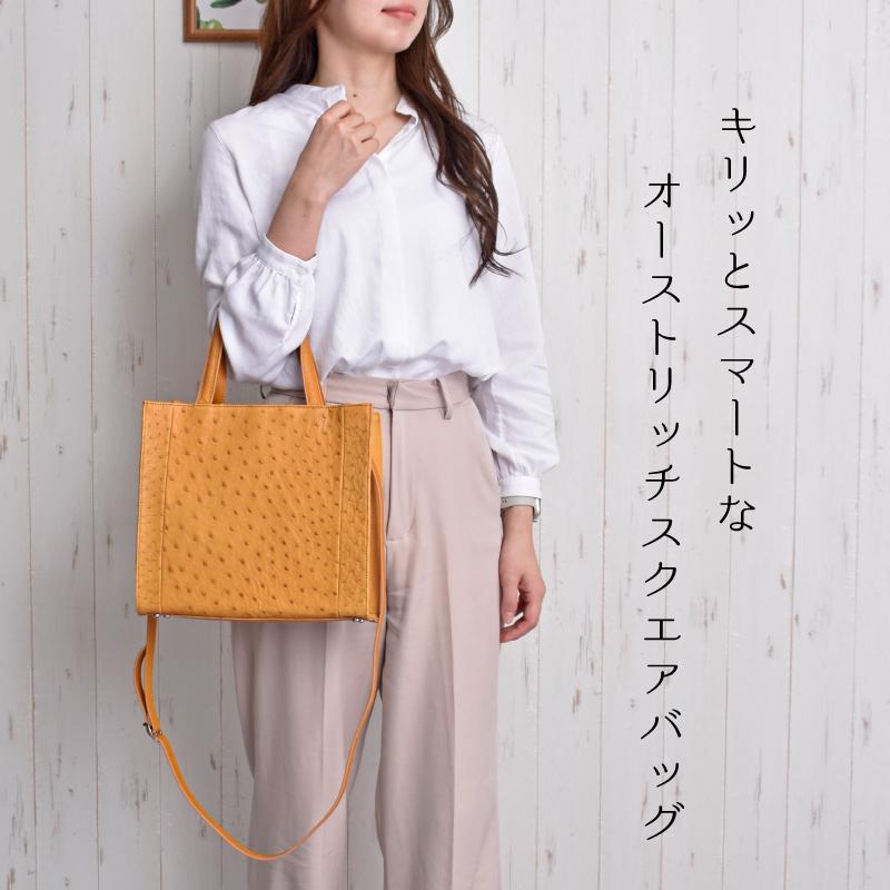 MGSABLE オーストリッチ バッグ レディース スクエアバッグ 2way 本革