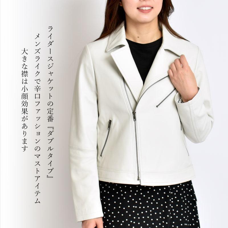 MGSABLE ジャケット 本革 レディース ラムレザー ライダース ダブル