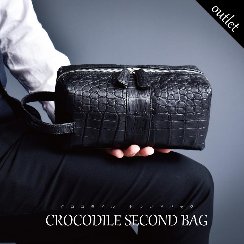 MGSABLE セカンドバッグ クロコダイル メンズ ワニ革 鰐 本革 クラッチ