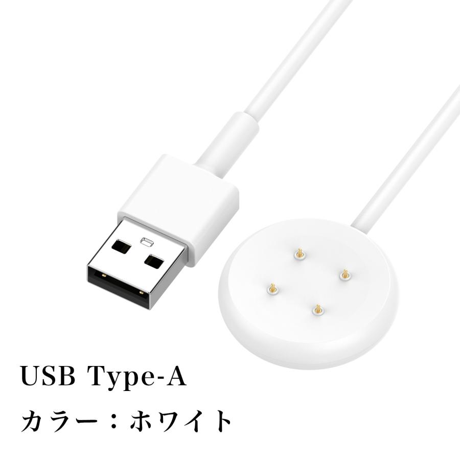 Google Pixel PixelWatch 充電 ケーブル チャージング ピクセル