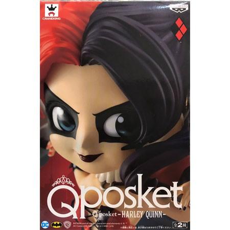BANPRESTO（バンプレスト） スーサイド・スクワッド Q posket HARLEY
