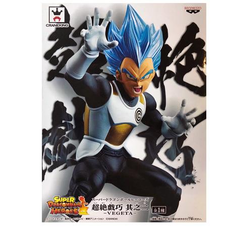 BANPRESTO（バンプレスト） スーパードラゴンボールヒーローズ 超絶戯