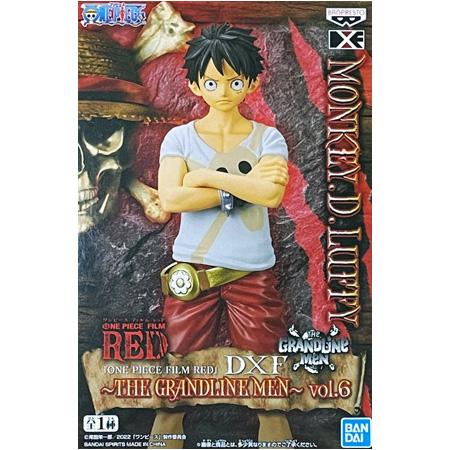 BANPRESTO（バンプレスト） ONE PIECE FILM RED DXF THE GRANDLINE MEN