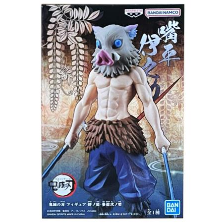 BANPRESTO（バンプレスト） 鬼滅の刃 フィギュア 絆ノ装 参拾弐ノ型 嘴