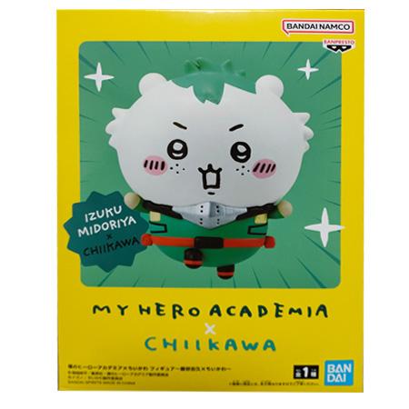 BANPRESTO（バンプレスト） 僕のヒーローアカデミア×ちいかわ