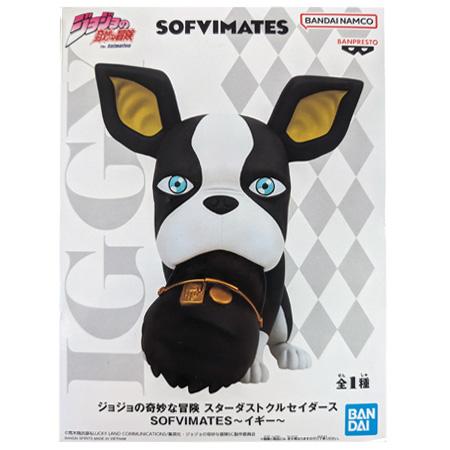 BANPRESTO（バンプレスト） ジョジョの奇妙な冒険 スターダスト