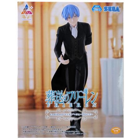 セガ（SEGA） 葬送のフリーレン Luminasta ヒンメル フォーリヒにて