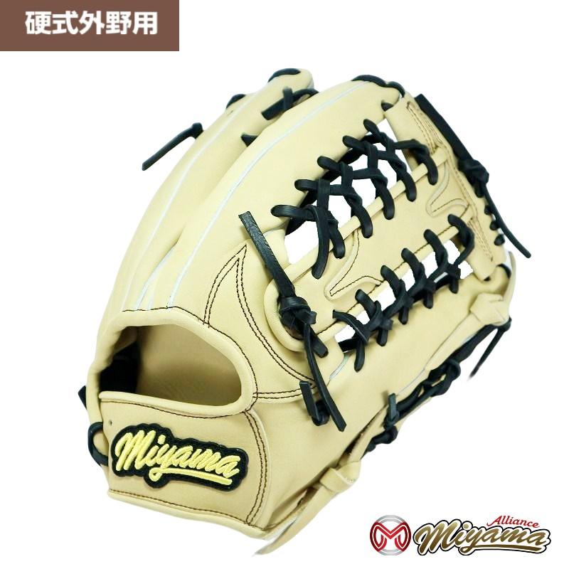 ミヤマ miyama68 硬式 外野 野球 グラブ グローブ 外野手用 右投げ