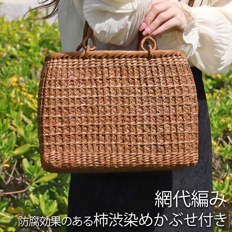 みよし漆器本舗 50％OFF 山葡萄 かごバッグ 1年保証付き 内布付き 山