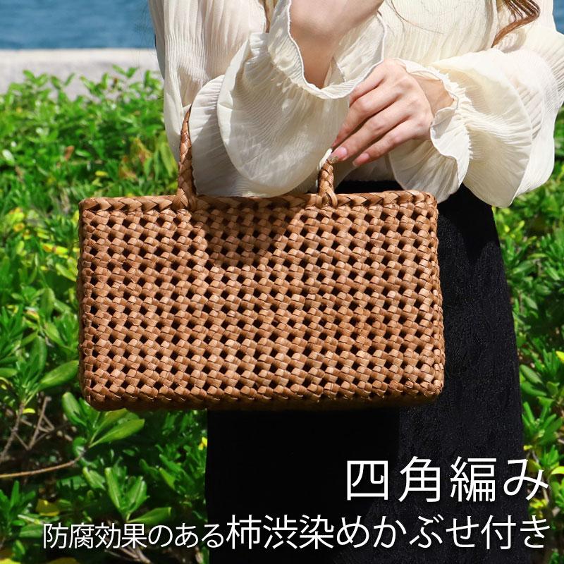 50％OFF 山葡萄 かごバッグ 1年保証付き 内布付き 山ぶどう やまぶどう