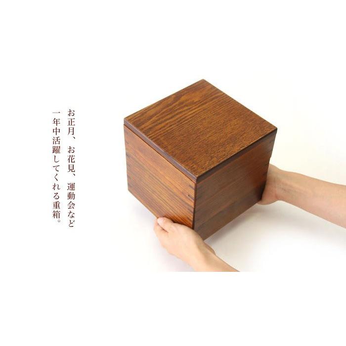 みよし漆器本舗 天然木製 5.5寸 三段 重箱 漆塗り 仕切り付き 木製