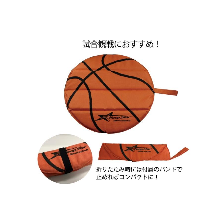 バスケ 記念品 フープスター HOOPSTAR 折りたたみシートクッション