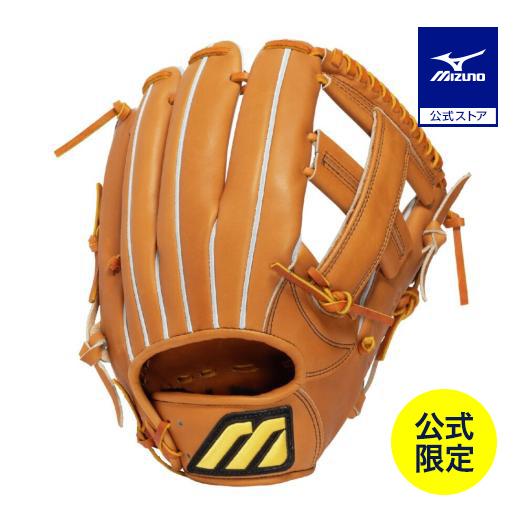 MIZUNO（ミズノ） ミズノ公式限定 野球 グローブ 硬式 ミズノプロ 復刻