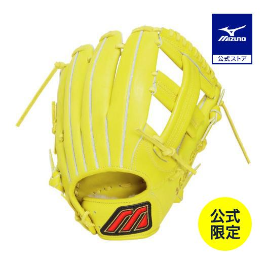 MIZUNO（ミズノ） ミズノ公式限定 野球 グローブ 外野手用 軟式