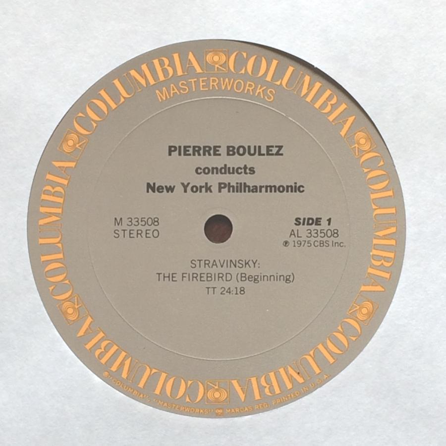 中古LPレコード【 ストラヴィンスキー／「火の鳥」、ブーレーズ《指揮