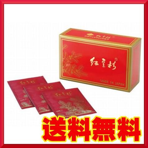 雲南紅豆杉（こうとうすぎ） 2g×30袋 : ミズキ薬品 - 通販 - Yahoo