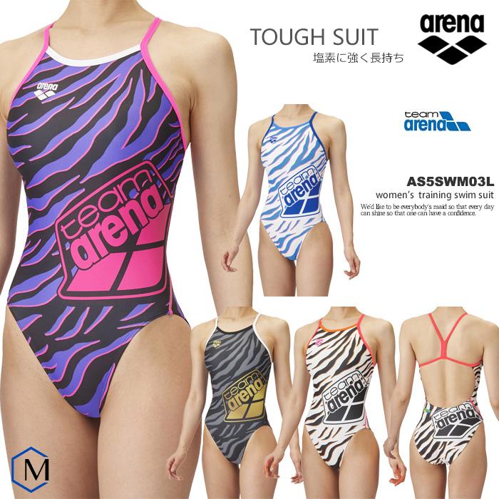 アリーナ（arena） レディース 競泳練習用水着 AS5SWM03L : 水泳専門店