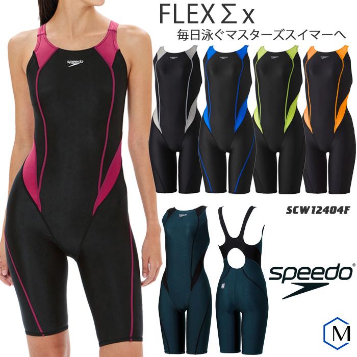 speedo（スピード） FINA承認 レディース 競泳水着 SCW12404F : 水泳