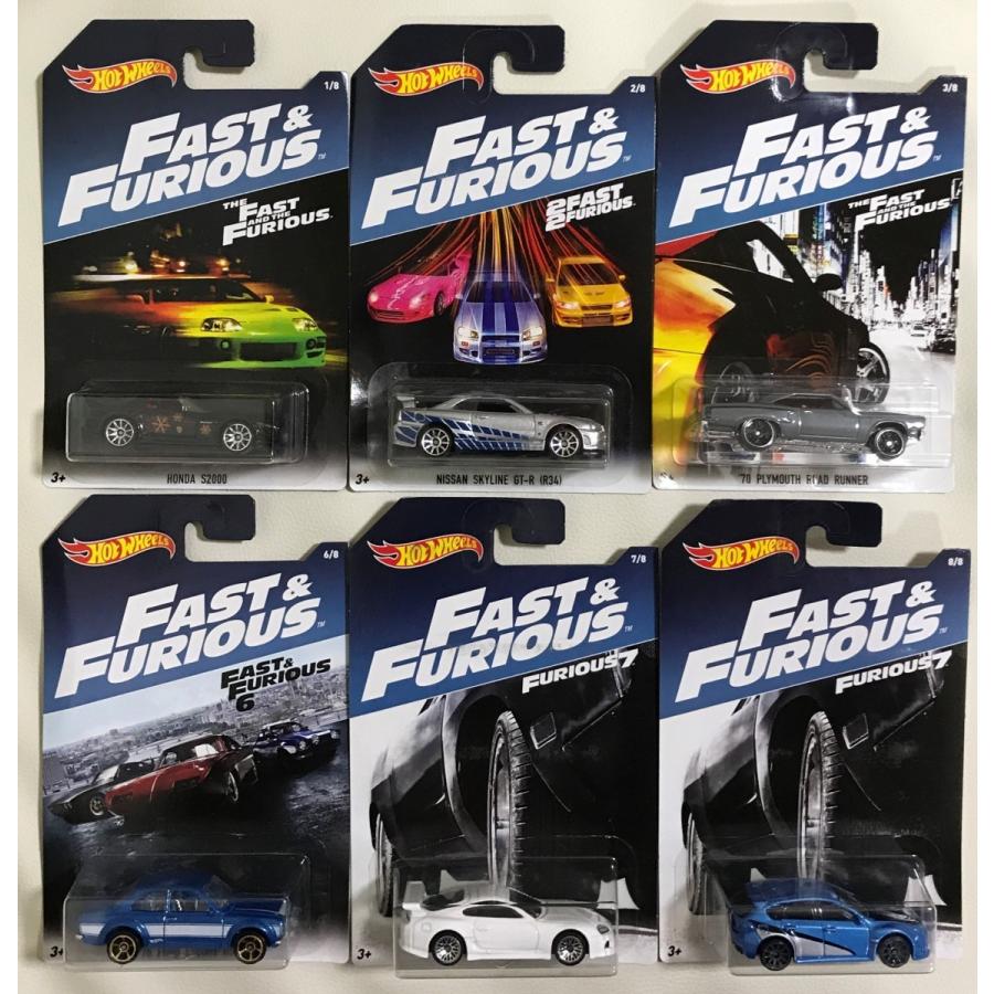 ワイルド・スピード ホットウィール 2017 ダイキャストカー 1/64