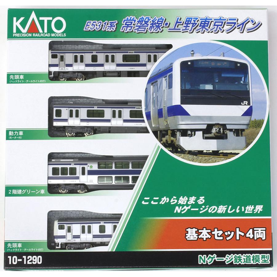 カトー（KATO） E531系 常磐線・上野東京ライン 基本セット（4両