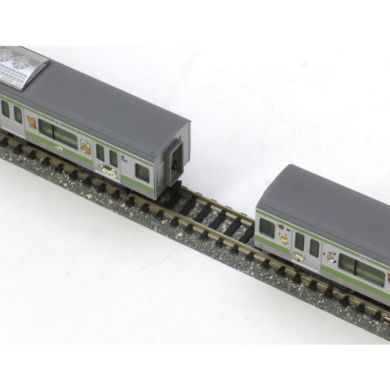 カトー（KATO） E231系500番台 「リラックマごゆるり号」 11両セット