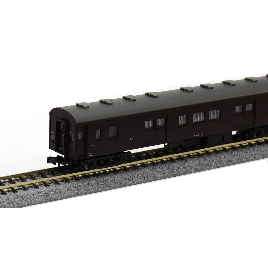 カトー（KATO） 夜行鈍行「山陰」 9両セット 【KATO・10-1879