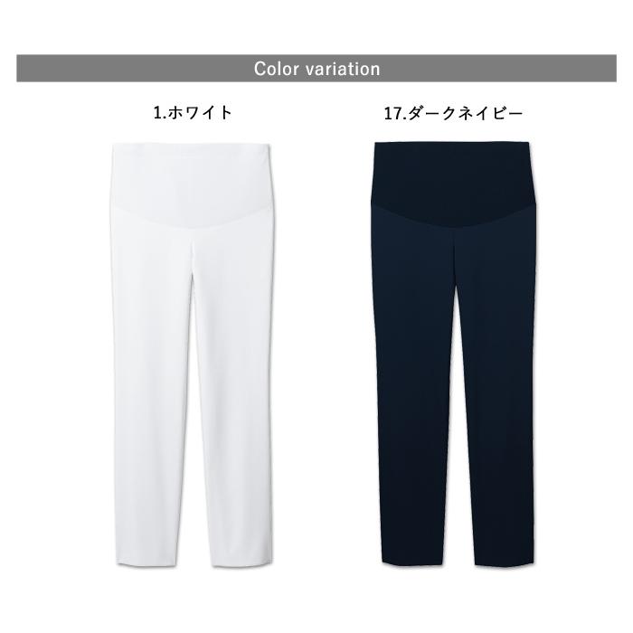 スクラブ マタニティウエア パンツ 医療用 白衣 ナース 看護師 FOLK