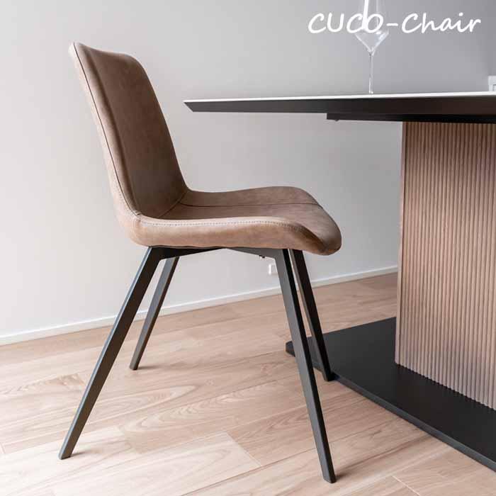 MKマエダ家具 MKマエダ ダイニングチェア 【2脚セット】 CC-455