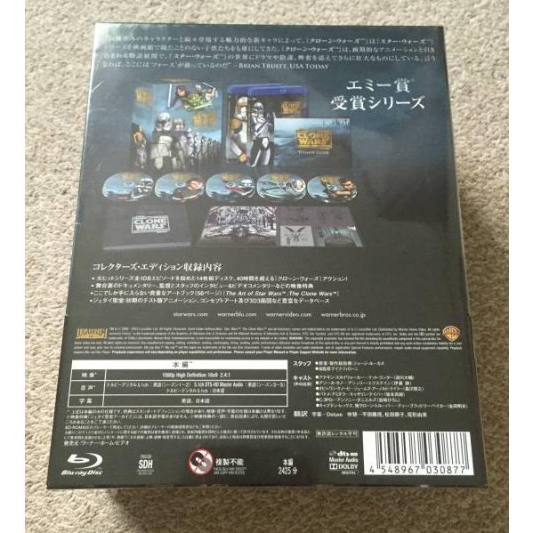 ☆国内版☆スター・ウォーズ:クローン・ウォーズ シーズン1-5