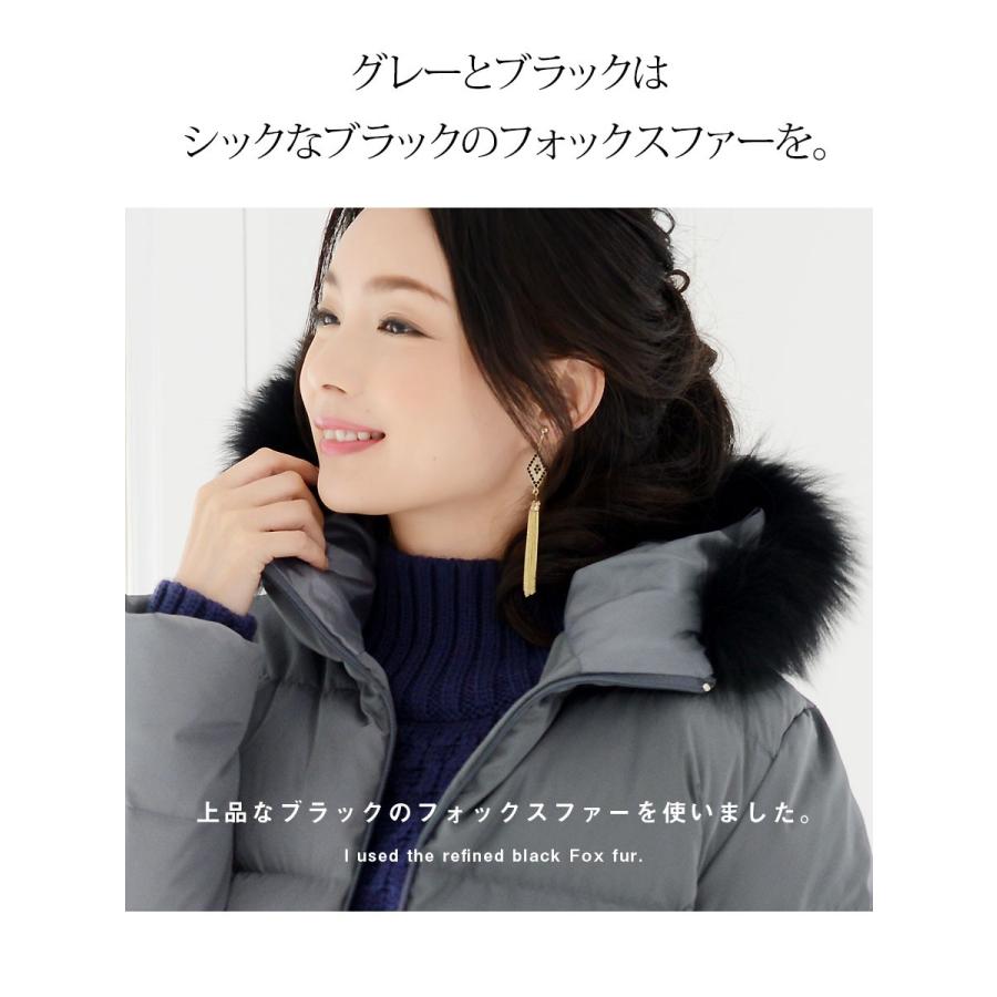 Milk tea（ミルクティー） ママコート Royal Milk tea ロイヤル