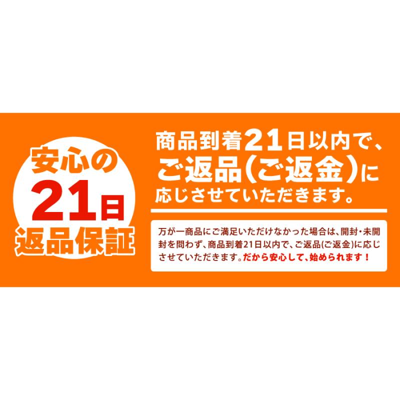 特定保健用食品エクサライフコーヒーW 60包入り 1杯あたり137円 トクホ