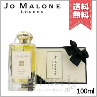 JO MALONE LONDON（ジョーマローンロンドン） 並行輸入品 JO MALONE
