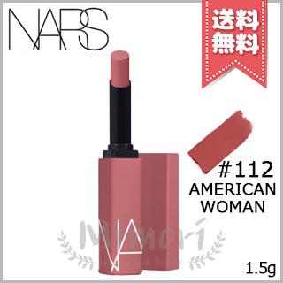 NARS（ナーズ） 並行輸入品 パワーマット リップスティック #112