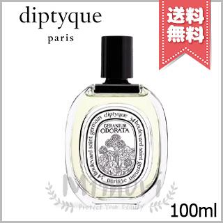 diptyque（ディプティック） 並行輸入品 オードトワレ ゼラニウム