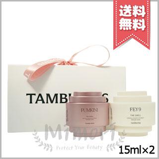 TAMBURINS 並行輸入品 タンバリンズ パフューム ハンドクリーム ミニ