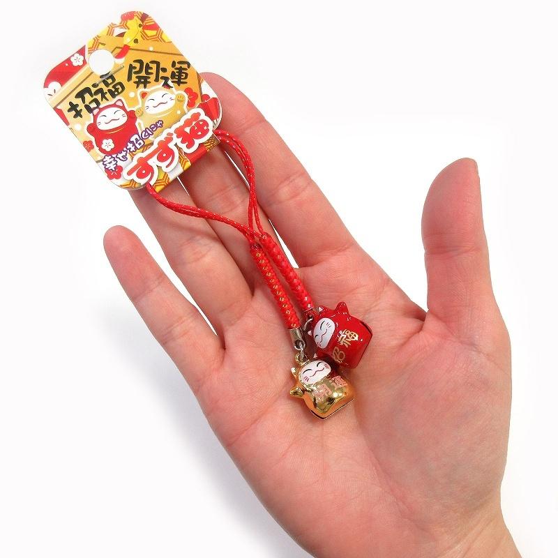 ペアの猫鈴ストラップ いい音色の鈴ストラップ 開運招福 2個セット