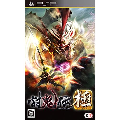 討鬼伝 極(通常版) - PSP : ミナモSTORE - 通販 - Yahoo!ショッピング