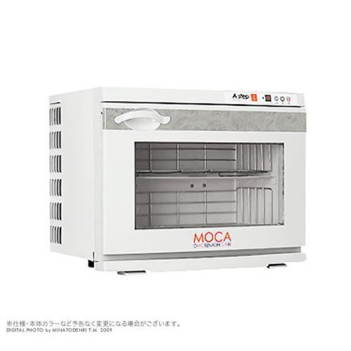 おしぼりウォーマー MOCA CHC-17F 温冷蔵庫 アステップ 【公式通販】