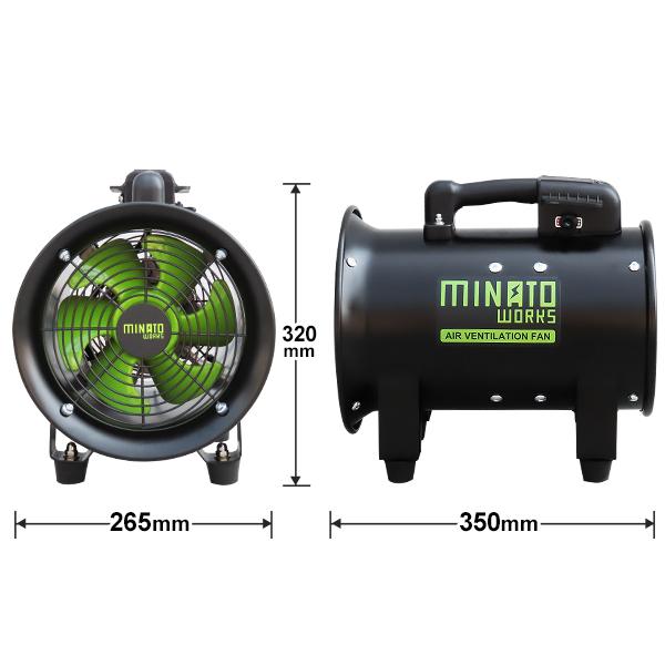 MINATOWORKS（ミナトワークス） ミナト 低騒音型 排送風機 ダクト