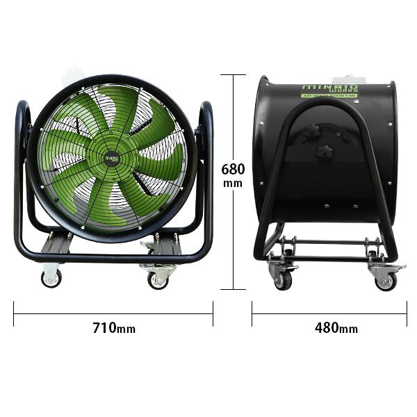 MINATOWORKS（ミナトワークス） ミナト 低騒音型 大型送排風機 ダクト