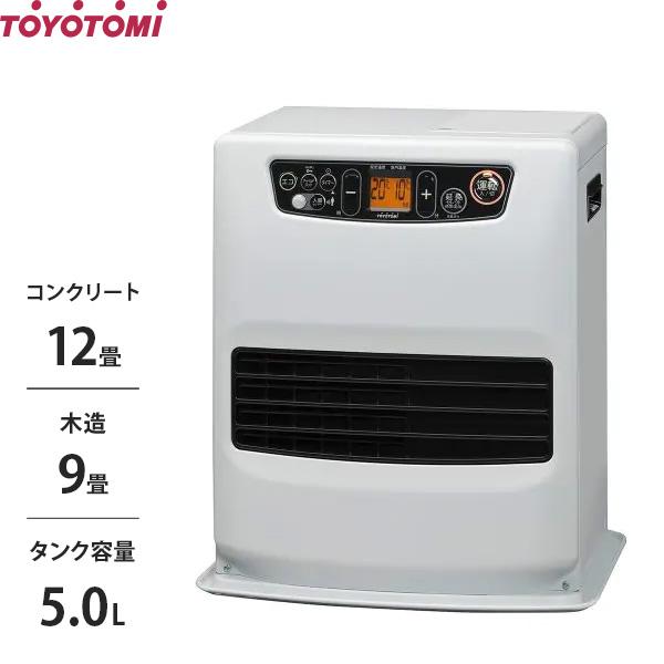 TOYOTOMI（トヨトミ） 石油ファンヒーター LC-32(W) (コンクリート12畳
