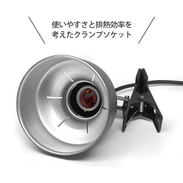 ゼンスイ ソラリウム メタルハライドランプ 70Wセット (HIDランプ＋