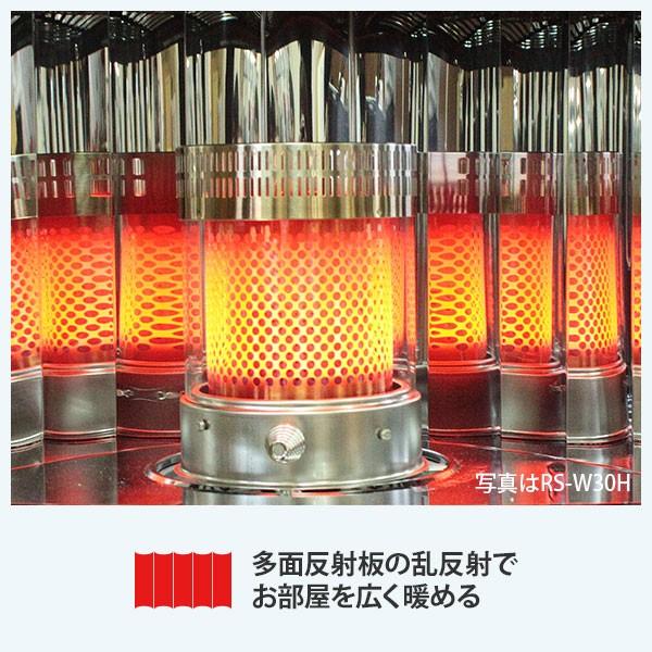 TOYOTOMI（トヨトミ） 石油ストーブ RS-W290(M) 木目 [TOYOTOMI 灯油