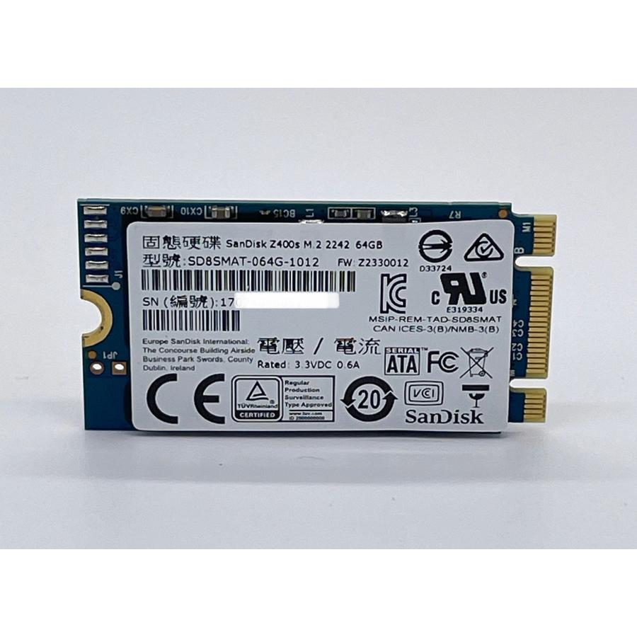 SanDisk（サンディスク） SANDISK製 内蔵SSD Z400s M.2 2242 64GB