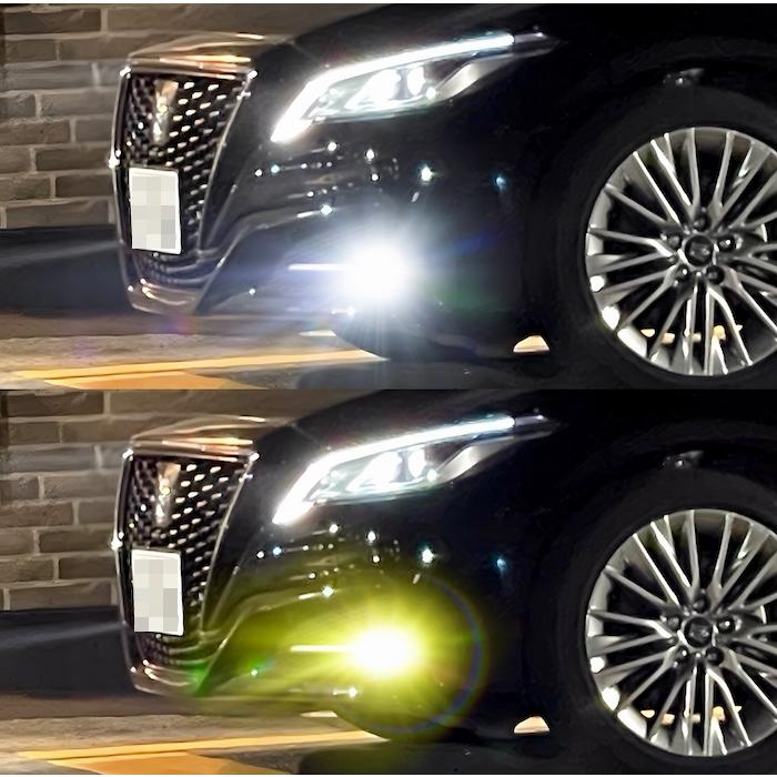 みね商店 [22系クラウン] 純正LEDフォグ交換用パワーアップキット