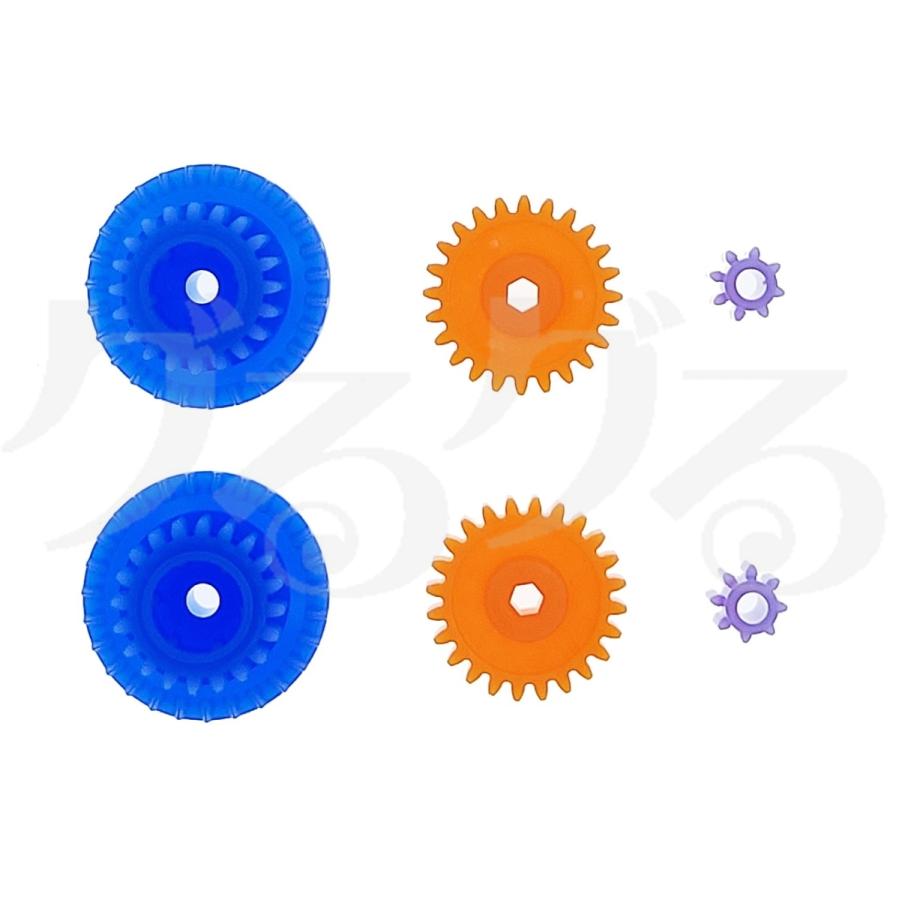 ミニ四駆 タミヤ 【ギヤセット】 MS・MA用 ギヤ比4:1 青色x2・オレンジ