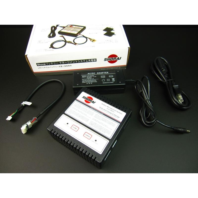 SHORAIバッテリーチャージャー(日本用)SHO-BMS01-JP : ミニモト公式
