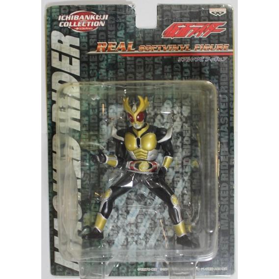USED 仮面ライダーアギト リアルソフビフィギュア 一番くじ